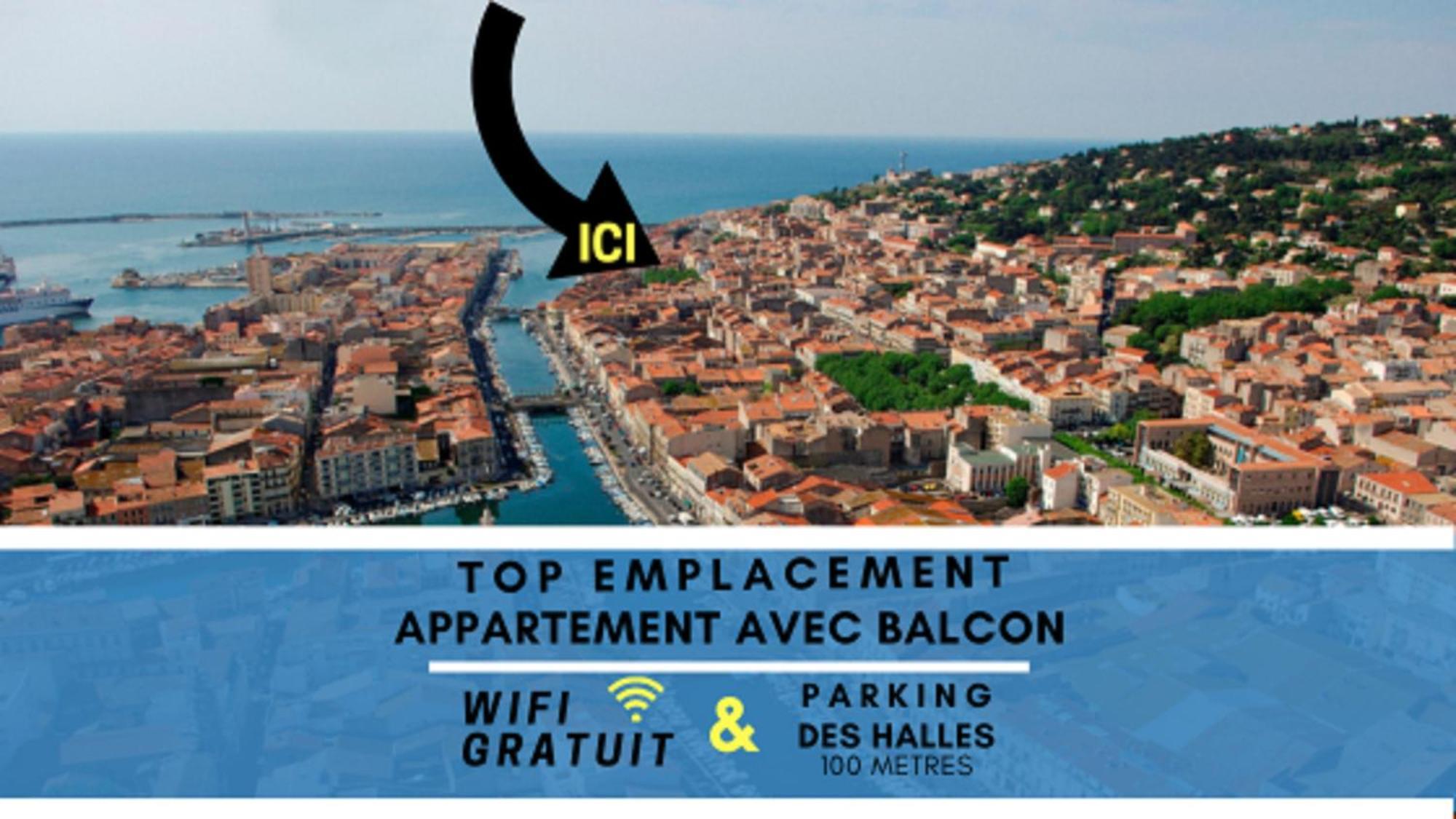 Sète Magnifique T2 Neuf Top Emplacement ! מראה חיצוני תמונה