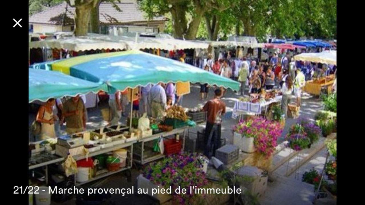 Sète Magnifique T2 Neuf Top Emplacement ! מראה חיצוני תמונה
