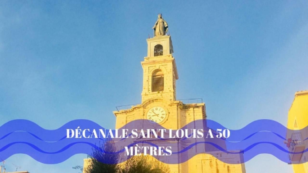 Sète Magnifique T2 Neuf Top Emplacement ! מראה חיצוני תמונה