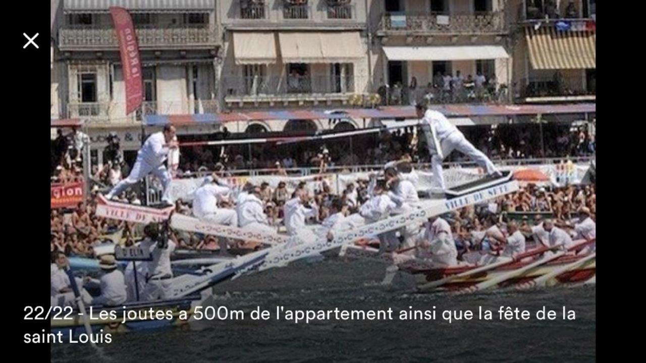 Sète Magnifique T2 Neuf Top Emplacement ! מראה חיצוני תמונה
