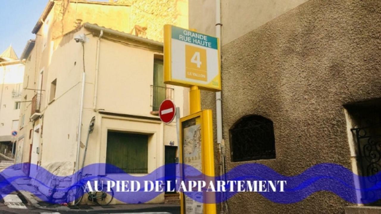 Sète Magnifique T2 Neuf Top Emplacement ! מראה חיצוני תמונה